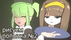 Preview118.jpg