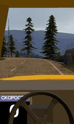 Модель ВАЗ2109 в Garry's Mod 5