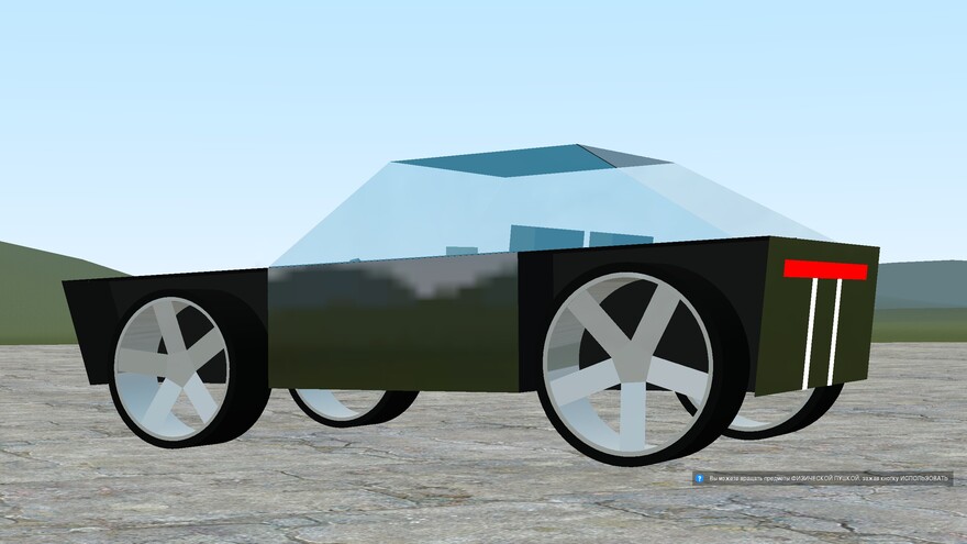 Greatcar 6