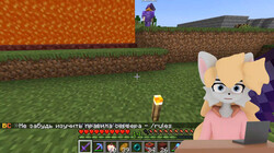 Скейлд пробует технику выкапывания шахты