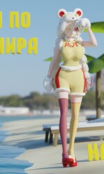 /c/RUVTFest_2022_preview_1.html 11