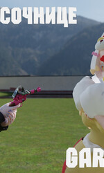 /c/RUVTFest_2022_preview_1.html 8