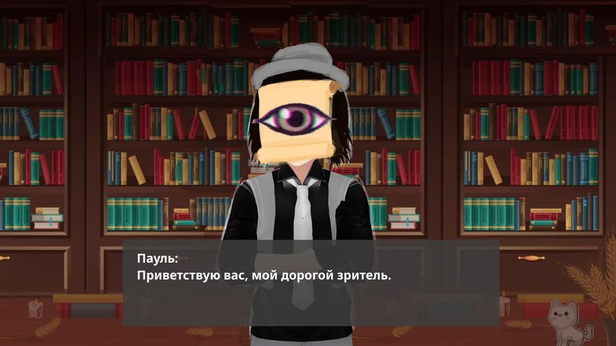Витуберы в визуальной новелле BBrithday 3