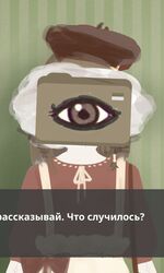 Витуберы в визуальной новелле BBrithday 3