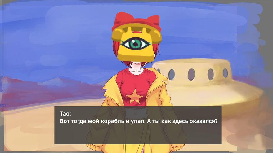Витуберы в визуальной новелле BBrithday 2