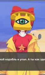 Витуберы в визуальной новелле BBrithday
