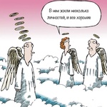 В нём жили несколько личностей и все хорошие.jpg