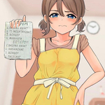 Расписание тульповодства 2.jpg