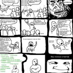 Тульповодство двач.jpg